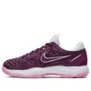 Nike (wmns)  Air Zoom Cage 3 Hc 'white Purple'
