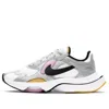 Nike (wmns)  Air Zoom Division 'photon Dust' In Multi