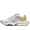 Nike (wmns)  Air Zoom Division Wntr 'faux Fur & Pearls'