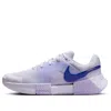 Nike Women's Zoom Gp Challenge 1 Hard Court Tennis Shoes In Purple