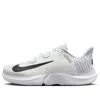 Nike (wmns)  Air Zoom Gp Turbo Osaka 'white'