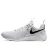 Nike (wmns)  Air Zoom Hyperace 2 'white'