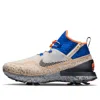 Nike (wmns)  Air Zoom Infinity Tour Shield Golf Wide 'rattan'