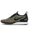 Nike (wmns)  Air Zoom Mariah Flyknit Racer 'multi-color'