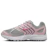 Nike (wmns)  Air Zoom Pegasus 2005 'football Grey Playful Pink' In Multi