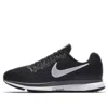 Nike (wmns)  Air Zoom Pegasus 34 'black'