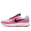 Nike (wmns)  Air Zoom Pegasus 34 'hyper Pink'