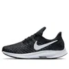 Nike (wmns)  Air Zoom Pegasus 35 'black'