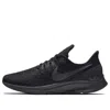 Nike (wmns)  Air Zoom Pegasus 35 'oil Grey' In Black