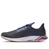 Nike (wmns)  Air Zoom Pegasus 35 Premium 'blue Void' In Multi