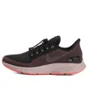 Nike (wmns)  Air Zoom Pegasus 35 Rn Shield 'oil Grey' In Multi