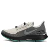 Nike (wmns)  Air Zoom Pegasus 35 Run Shield 'oil Grey' In Gray