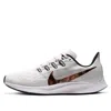 Nike (wmns)  Air Zoom Pegasus 36 'barely Rose' In Animal Print