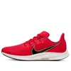 Nike (wmns)  Air Zoom Pegasus 36 Gd 'university Red'