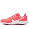 Nike (wmns)  Air Zoom Pegasus 36 'laser Crimson Platinum Tint'