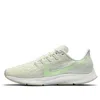 Nike (wmns)  Air Zoom Pegasus 36 'light Green'