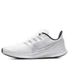 Nike (wmns)  Air Zoom Pegasus 36 Premium 'iced Lilac' In White