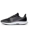Nike (wmns)  Air Zoom Pegasus 36 Shield 'cool Grey' In Black