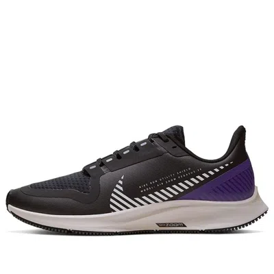 NIKE (WMNS) NIKE AIR ZOOM PEGASUS 36 SHIELD 'VOLTAGE PURPLE'