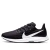 Nike (wmns)  Air Zoom Pegasus 36 Wide 'black'
