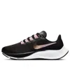 Nike (wmns)  Air Zoom Pegasus 37 'black Light Arctic Pink' In Multi