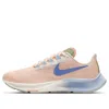 Nike (wmns)  Air Zoom Pegasus 37 'hydrogen Blue Electro Orange' In Neutral