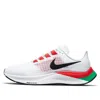 Nike (wmns)  Air Zoom Pegasus 37 'kenya' In White