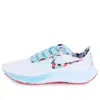 Nike (wmns)  Air Zoom Pegasus 37 'off White Multi'