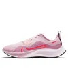 Nike (wmns)  Air Zoom Pegasus 37 Shield 'barely Rose'