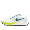 Nike (wmns)  Air Zoom Pegasus 37 'white Blue Green'