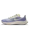 Nike (wmns)  Air Zoom Pegasus 37 'white Purple' In Blue