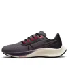 Nike (wmns)  Air Zoom Pegasus 38 'cave Purple' In Black