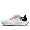 Nike Air Zoom Pegasus 38 Womens Fitness Workout Athletic And Training Shoes In White