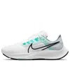 Nike (wmns)  Air Zoom Pegasus 38 'white Aurora Green'
