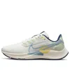 Nike (wmns)  Air Zoom Pegasus 38 'white Boarder Blue' In Multi