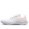 Nike (wmns)  Air Zoom Pegasus 38 'white Light Soft Pink Oxford'