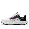 Nike Air Zoom Pegasus 38 Sneakers In White