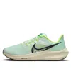 Nike (wmns)  Air Zoom Pegasus 39 'barely Green Volt' In Multi