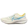 Nike (wmns)  Air Zoom Pegasus 39 'cream White Sky Blue'