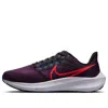 Nike (wmns)  Air Zoom Pegasus 39 'dream Fuchsia Bright Crimson' In Multi