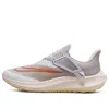 Nike (wmns)  Air Zoom Pegasus 39 Flyease 'iris Whisper Madder Root'