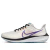 Nike (wmns)  Air Zoom Pegasus 39 'sail Purple Cerulean' In Neutral