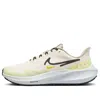 Nike (wmns)  Air Zoom Pegasus 39 'soft Yellow Black' In Multi