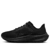 Nike (wmns)  Air Zoom Pegasus 40 'black Anthracite' In Black