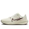 Nike (wmns)  Air Zoom Pegasus 40 'sea Glass Burgundy' In Neutral