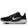 Nike Air Zoom Pegasus 41 Sneakers In Black And White In Black