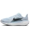 Nike (wmns)  Air Zoom Pegasus 41 Extra Wide 'blue Tint'