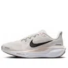 Nike (wmns)  Air Zoom Pegasus 41 Extra Wide 'sail Phantom White Black' In Neutral