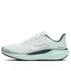 Nike Pegasus Easyon Running Shoe In Green