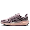 Nike Pegasus 41 Gore-tex In Multi